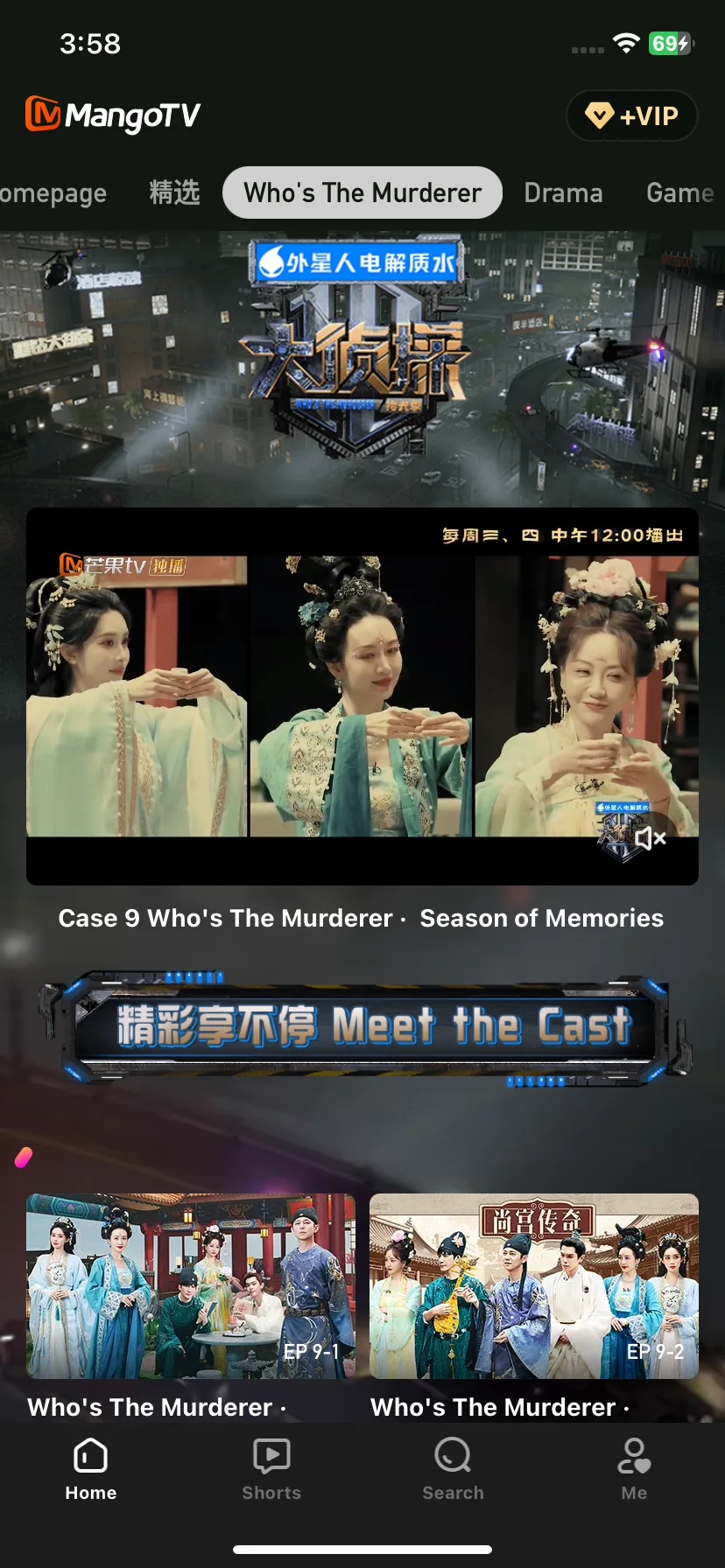 Test Image 12